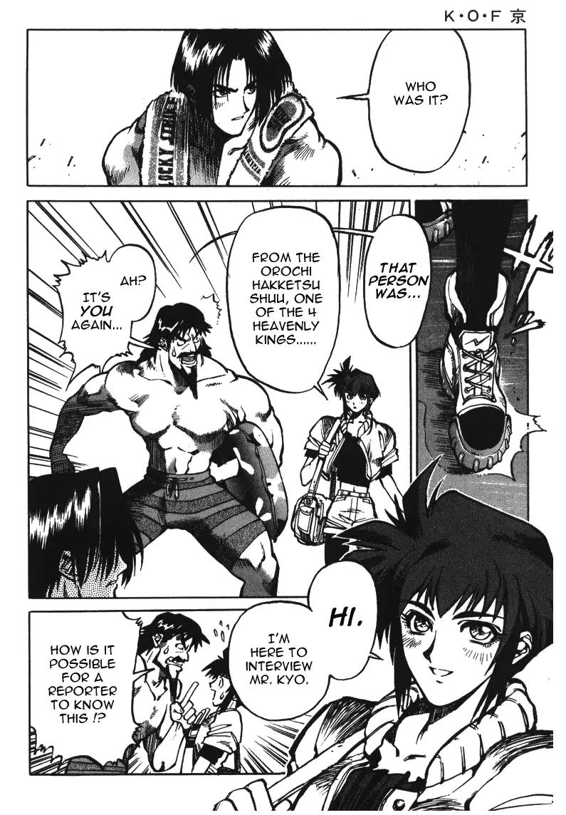 King of Fighters Chapter 10 page 22 - Chapter 10: Vol.5 Stage. 10: Within 5 Miles Of Fog