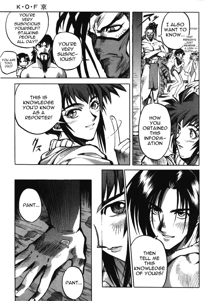 King of Fighters Chapter 10 page 23 - Chapter 10: Vol.5 Stage. 10: Within 5 Miles Of Fog