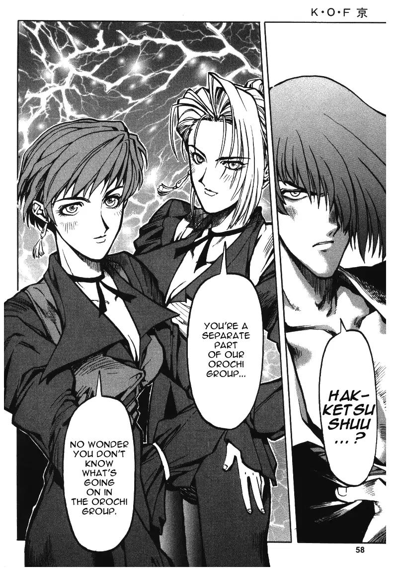 King of Fighters Chapter 10 page 26 - Chapter 10: Vol.5 Stage. 10: Within 5 Miles Of Fog