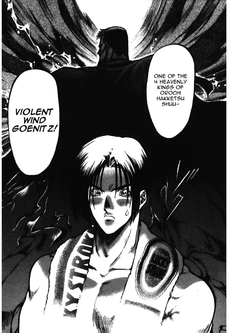 King of Fighters Chapter 10 page 29 - Chapter 10: Vol.5 Stage. 10: Within 5 Miles Of Fog