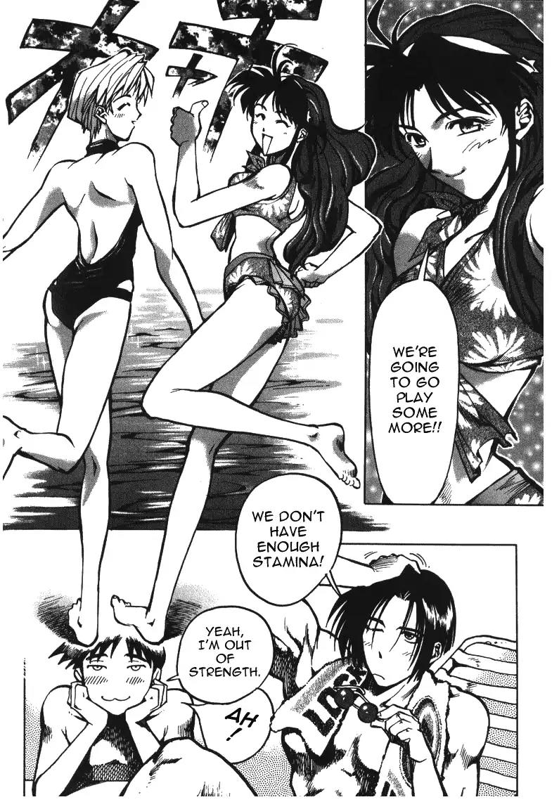 King of Fighters Chapter 10 page 4 - Chapter 10: Vol.5 Stage. 10: Within 5 Miles Of Fog