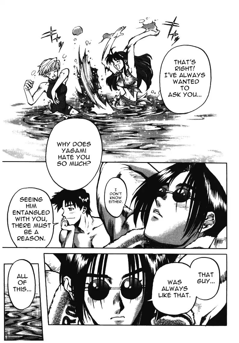 King of Fighters Chapter 10 page 5 - Chapter 10: Vol.5 Stage. 10: Within 5 Miles Of Fog