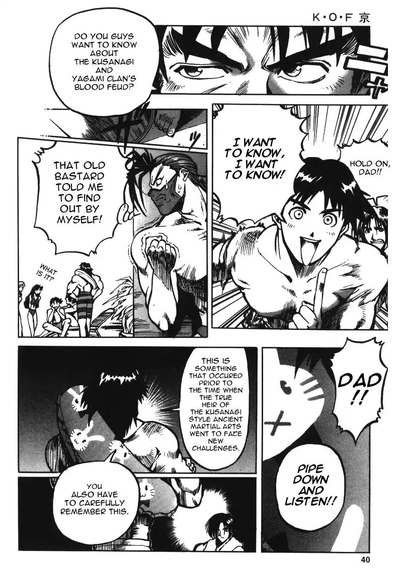 King of Fighters Chapter 10 page 8 - Chapter 10: Vol.5 Stage. 10: Within 5 Miles Of Fog