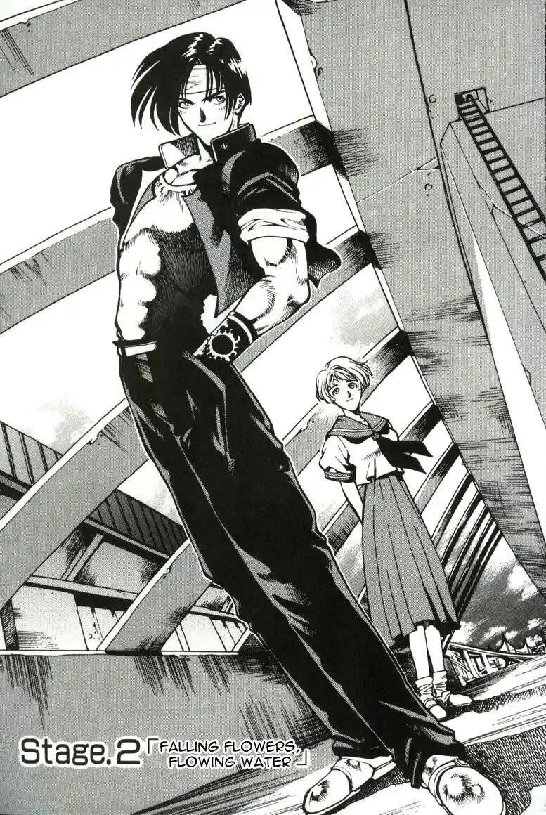 King of Fighters Chapter 2 page 1 - Chapter 2: Vol.1 Stage. 2: Falling Flowers, Flowing Water