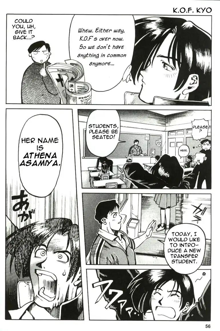 King of Fighters Chapter 2 page 12 - Chapter 2: Vol.1 Stage. 2: Falling Flowers, Flowing Water