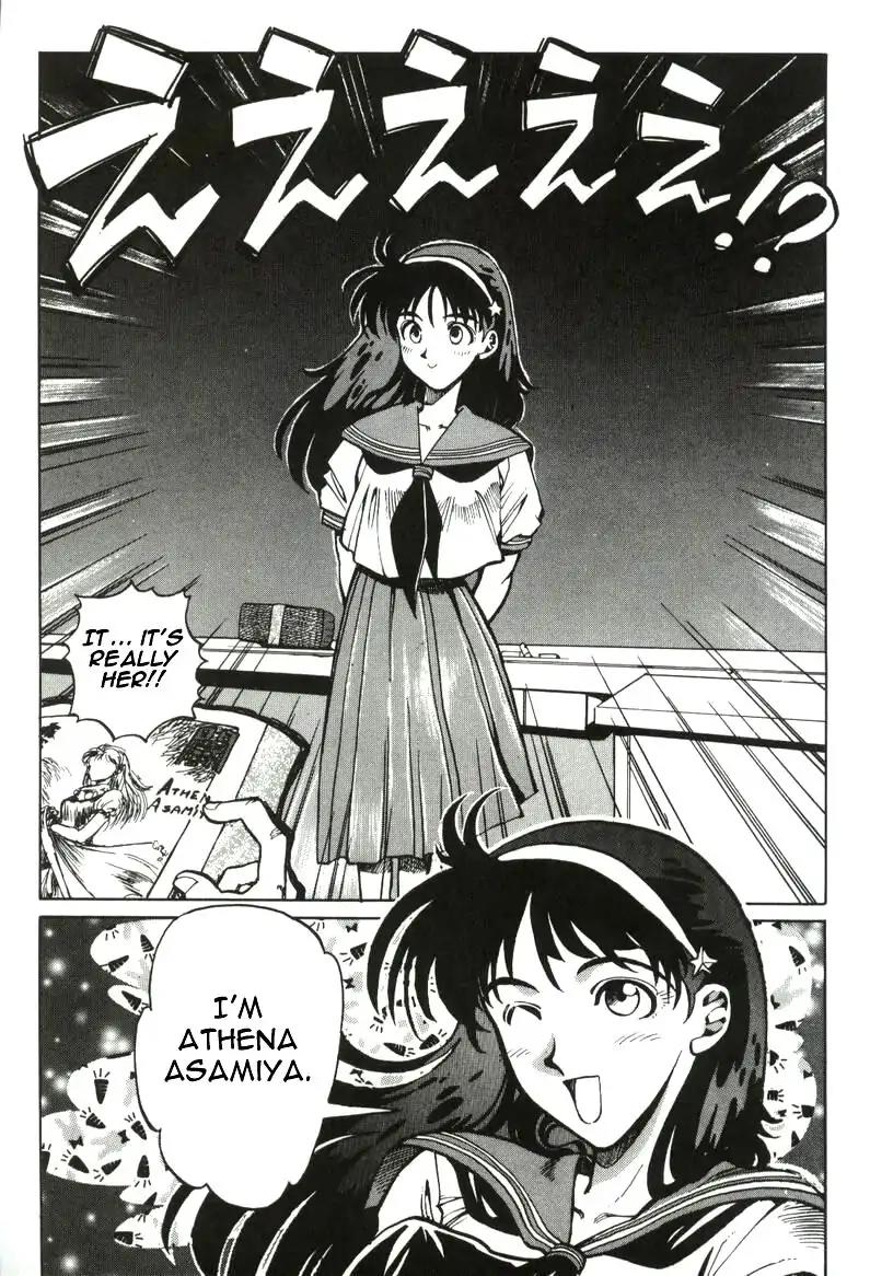 King of Fighters Chapter 2 page 13 - Chapter 2: Vol.1 Stage. 2: Falling Flowers, Flowing Water
