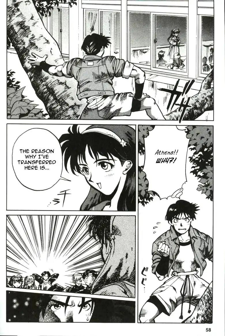 King of Fighters Chapter 2 page 14 - Chapter 2: Vol.1 Stage. 2: Falling Flowers, Flowing Water