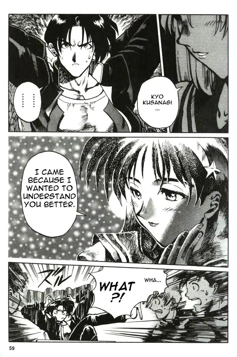 King of Fighters Chapter 2 page 15 - Chapter 2: Vol.1 Stage. 2: Falling Flowers, Flowing Water