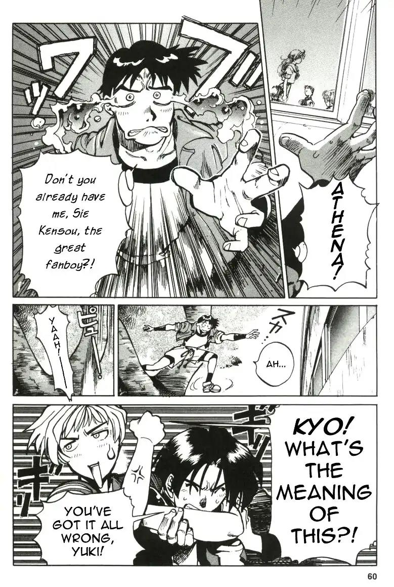 King of Fighters Chapter 2 page 16 - Chapter 2: Vol.1 Stage. 2: Falling Flowers, Flowing Water