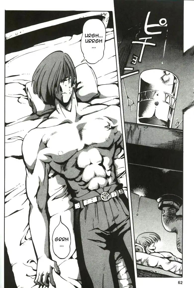 King of Fighters Chapter 2 page 18 - Chapter 2: Vol.1 Stage. 2: Falling Flowers, Flowing Water