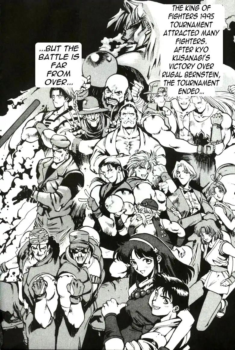 King of Fighters Chapter 2 page 2 - Chapter 2: Vol.1 Stage. 2: Falling Flowers, Flowing Water