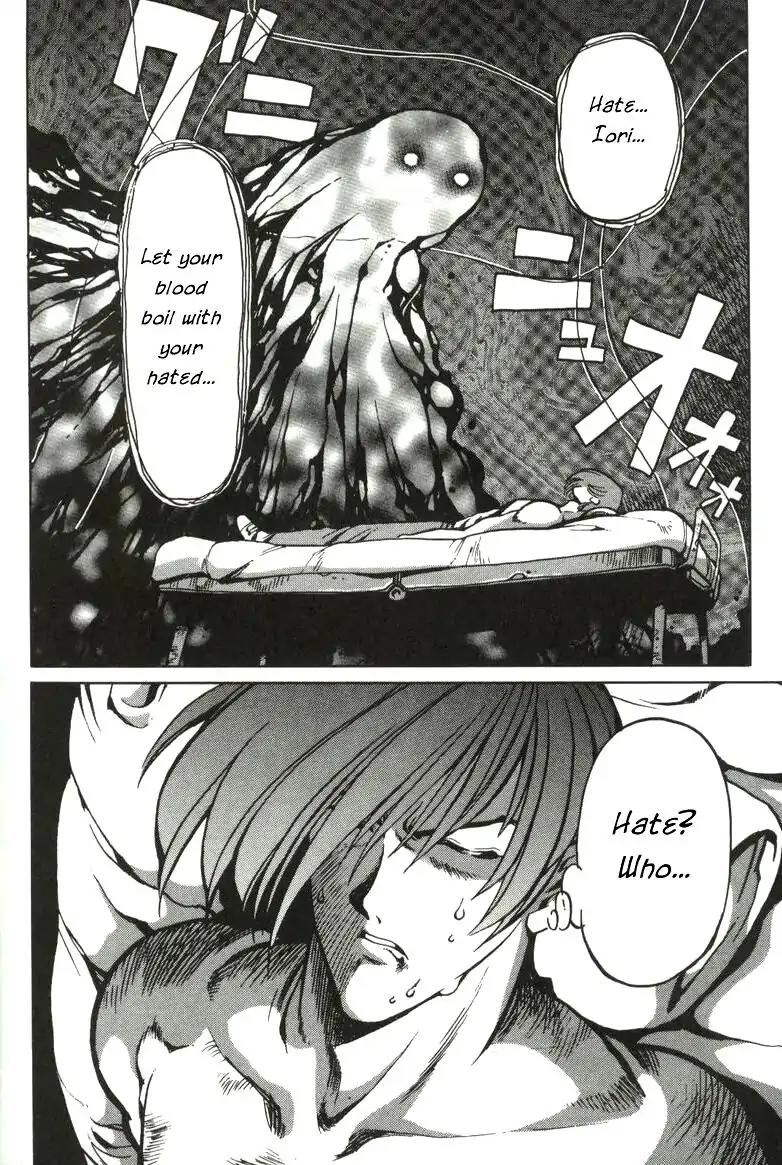 King of Fighters Chapter 2 page 20 - Chapter 2: Vol.1 Stage. 2: Falling Flowers, Flowing Water
