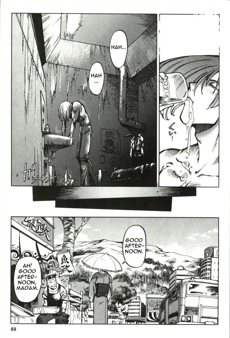 King of Fighters Chapter 2 page 25 - Chapter 2: Vol.1 Stage. 2: Falling Flowers, Flowing Water