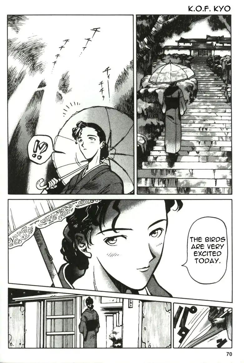 King of Fighters Chapter 2 page 26 - Chapter 2: Vol.1 Stage. 2: Falling Flowers, Flowing Water