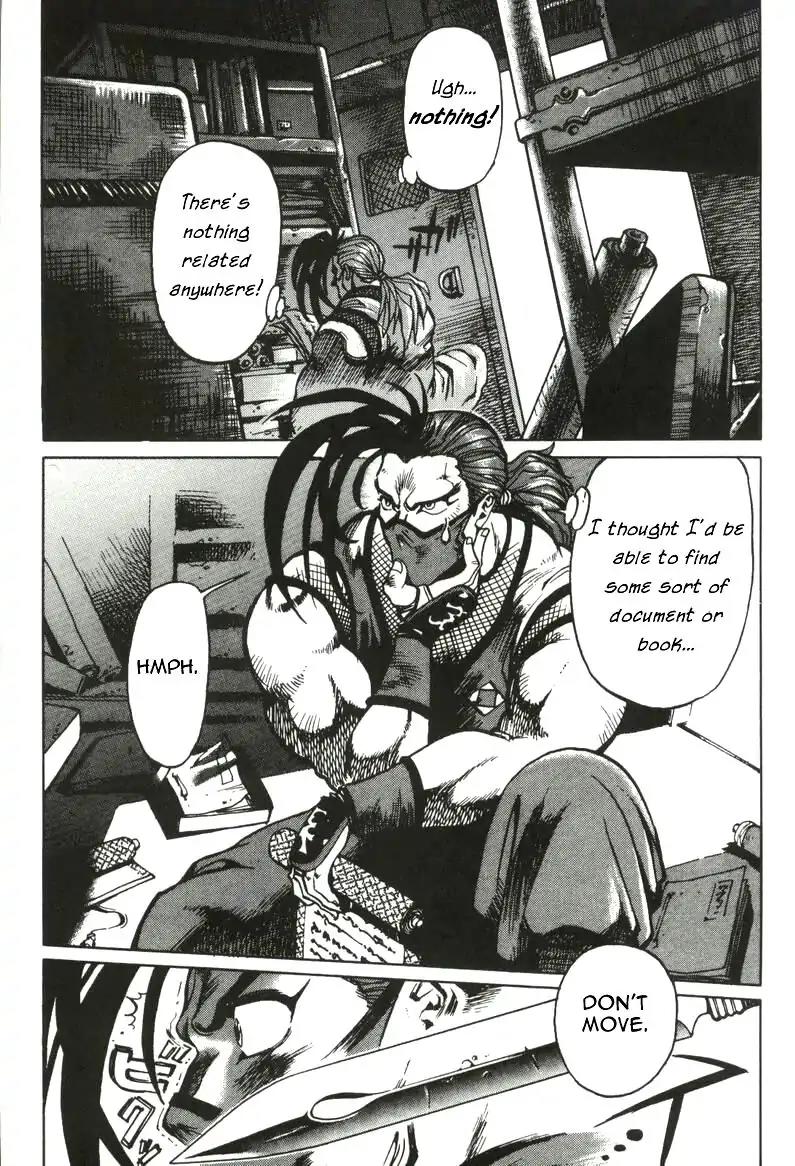 King of Fighters Chapter 2 page 27 - Chapter 2: Vol.1 Stage. 2: Falling Flowers, Flowing Water
