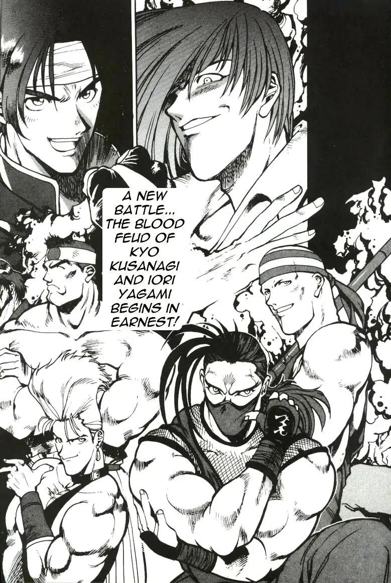 King of Fighters Chapter 2 page 3 - Chapter 2: Vol.1 Stage. 2: Falling Flowers, Flowing Water