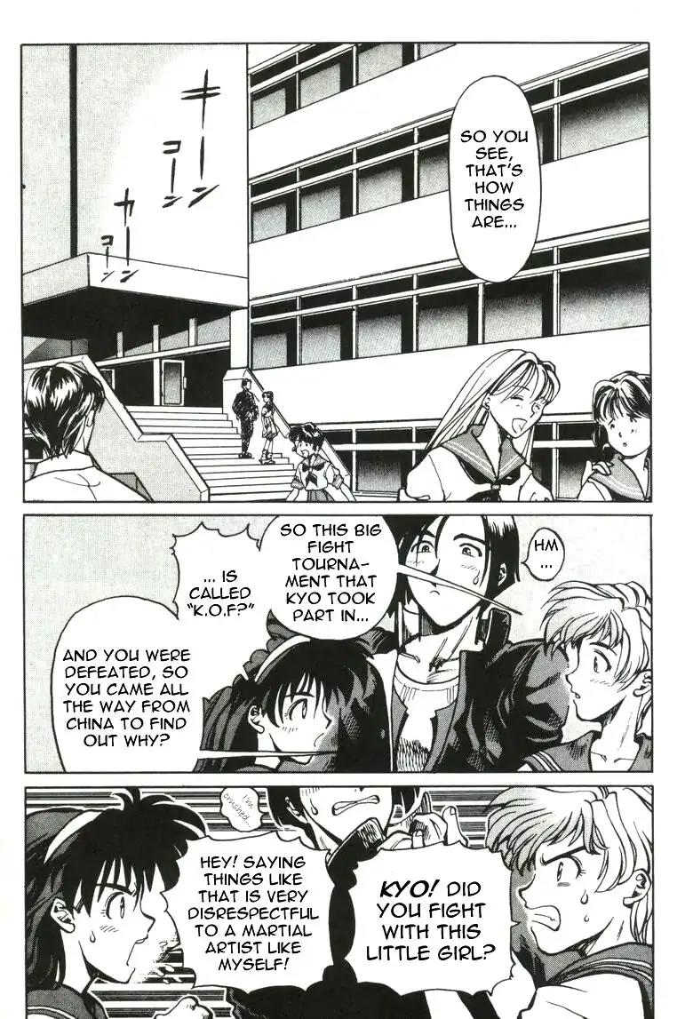 King of Fighters Chapter 2 page 30 - Chapter 2: Vol.1 Stage. 2: Falling Flowers, Flowing Water