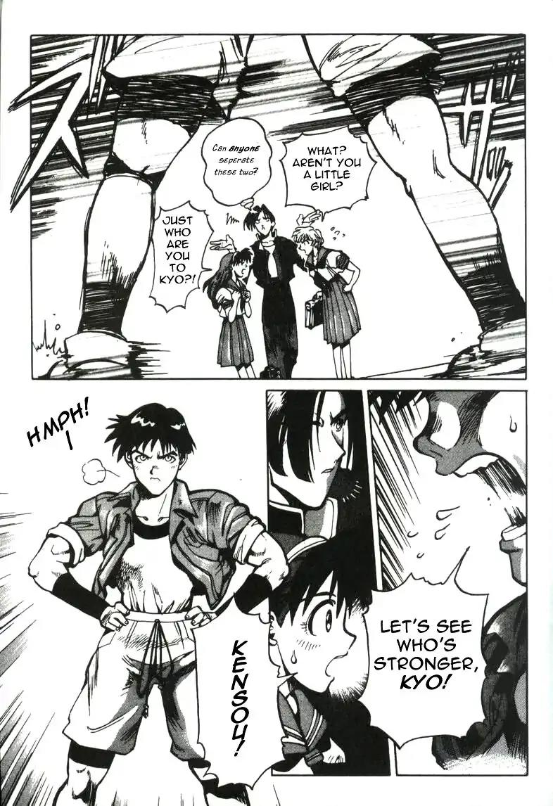 King of Fighters Chapter 2 page 31 - Chapter 2: Vol.1 Stage. 2: Falling Flowers, Flowing Water