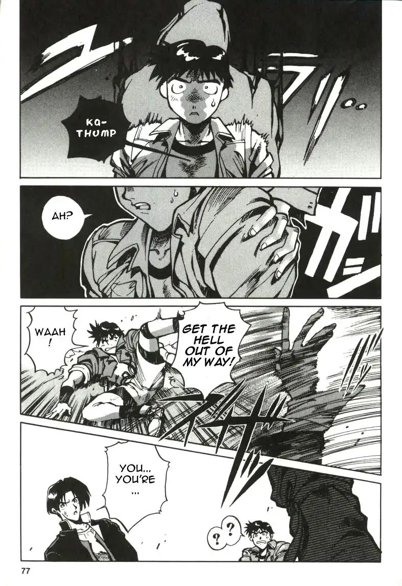 King of Fighters Chapter 2 page 33 - Chapter 2: Vol.1 Stage. 2: Falling Flowers, Flowing Water