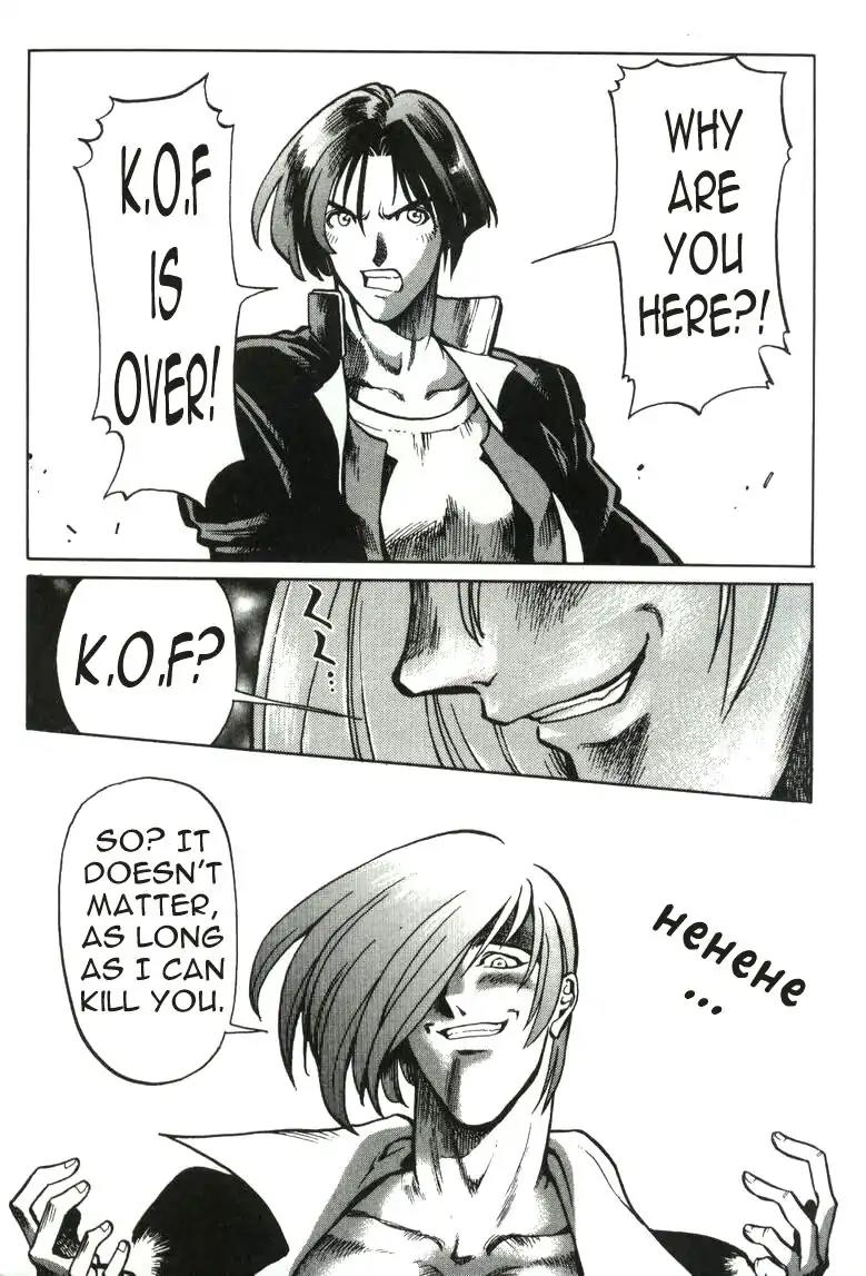 King of Fighters Chapter 2 page 35 - Chapter 2: Vol.1 Stage. 2: Falling Flowers, Flowing Water