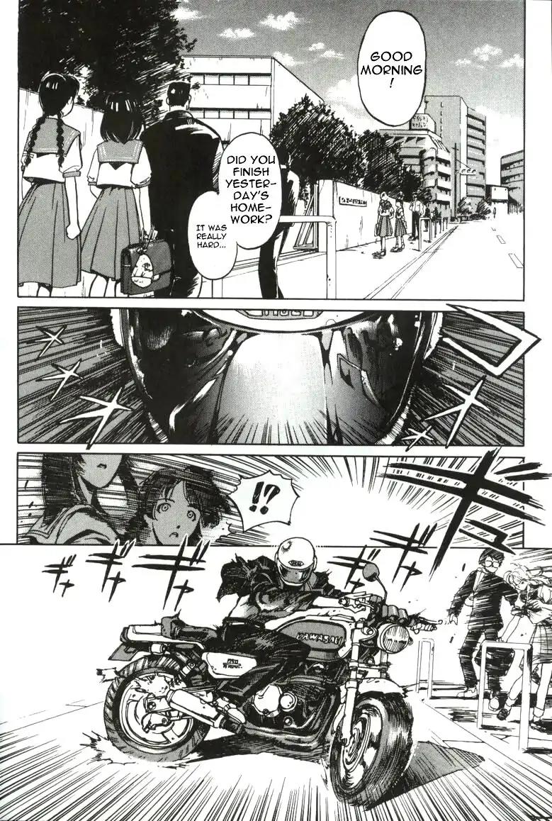 King of Fighters Chapter 2 page 4 - Chapter 2: Vol.1 Stage. 2: Falling Flowers, Flowing Water