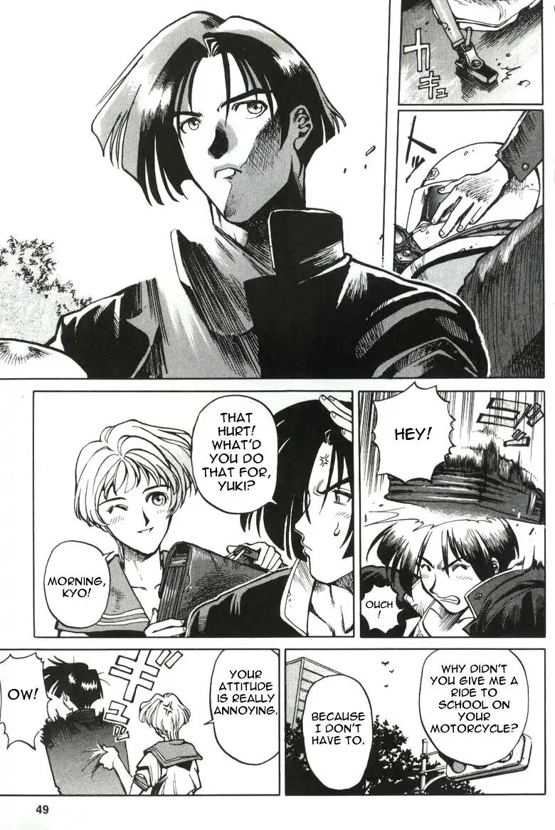 King of Fighters Chapter 2 page 5 - Chapter 2: Vol.1 Stage. 2: Falling Flowers, Flowing Water
