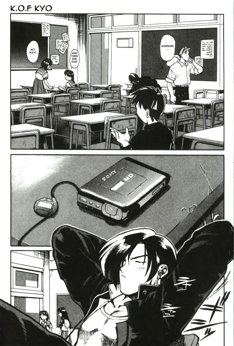 King of Fighters Chapter 2 page 7 - Chapter 2: Vol.1 Stage. 2: Falling Flowers, Flowing Water