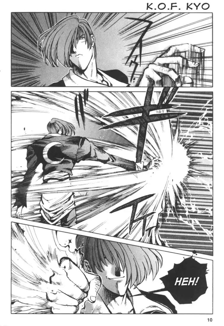 King of Fighters Chapter 3 page 10 - Chapter 3: Vol.2 Stage. 3: The Fuel Of Courage