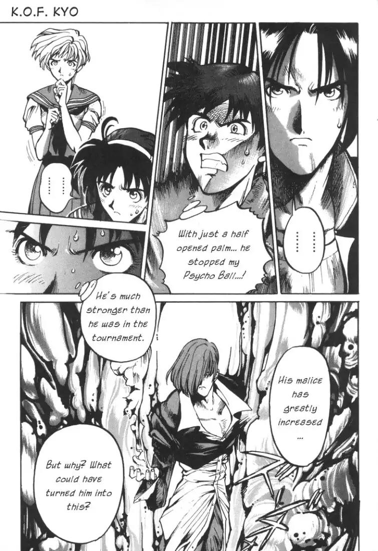 King of Fighters Chapter 3 page 11 - Chapter 3: Vol.2 Stage. 3: The Fuel Of Courage