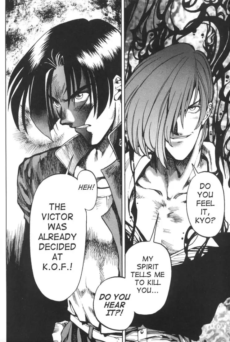King of Fighters Chapter 3 page 12 - Chapter 3: Vol.2 Stage. 3: The Fuel Of Courage