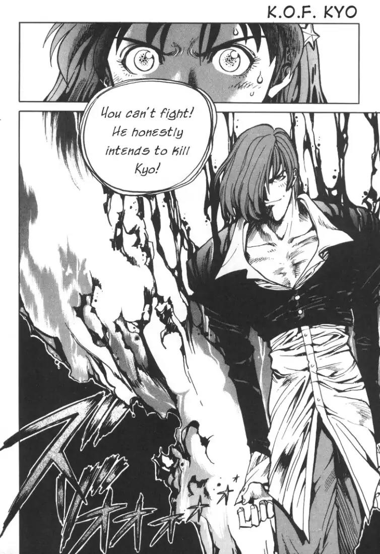 King of Fighters Chapter 3 page 14 - Chapter 3: Vol.2 Stage. 3: The Fuel Of Courage