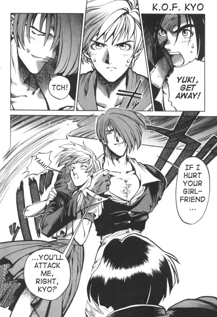 King of Fighters Chapter 3 page 18 - Chapter 3: Vol.2 Stage. 3: The Fuel Of Courage