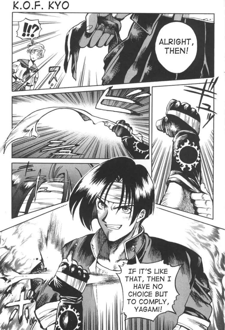 King of Fighters Chapter 3 page 21 - Chapter 3: Vol.2 Stage. 3: The Fuel Of Courage