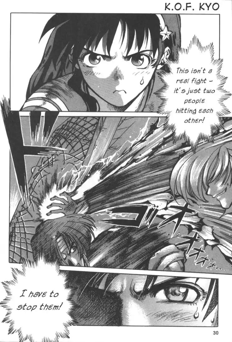 King of Fighters Chapter 3 page 29 - Chapter 3: Vol.2 Stage. 3: The Fuel Of Courage
