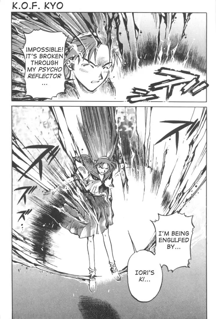 King of Fighters Chapter 3 page 32 - Chapter 3: Vol.2 Stage. 3: The Fuel Of Courage