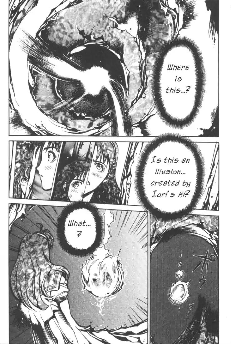 King of Fighters Chapter 3 page 33 - Chapter 3: Vol.2 Stage. 3: The Fuel Of Courage