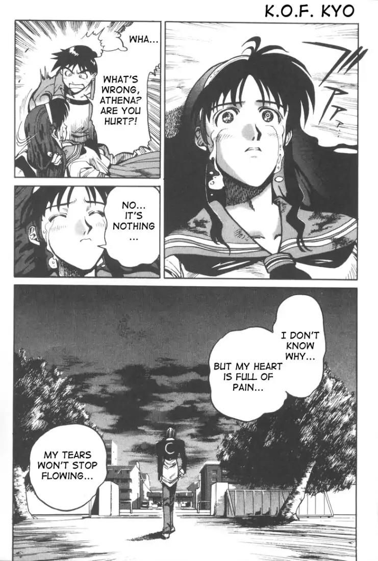King of Fighters Chapter 3 page 37 - Chapter 3: Vol.2 Stage. 3: The Fuel Of Courage