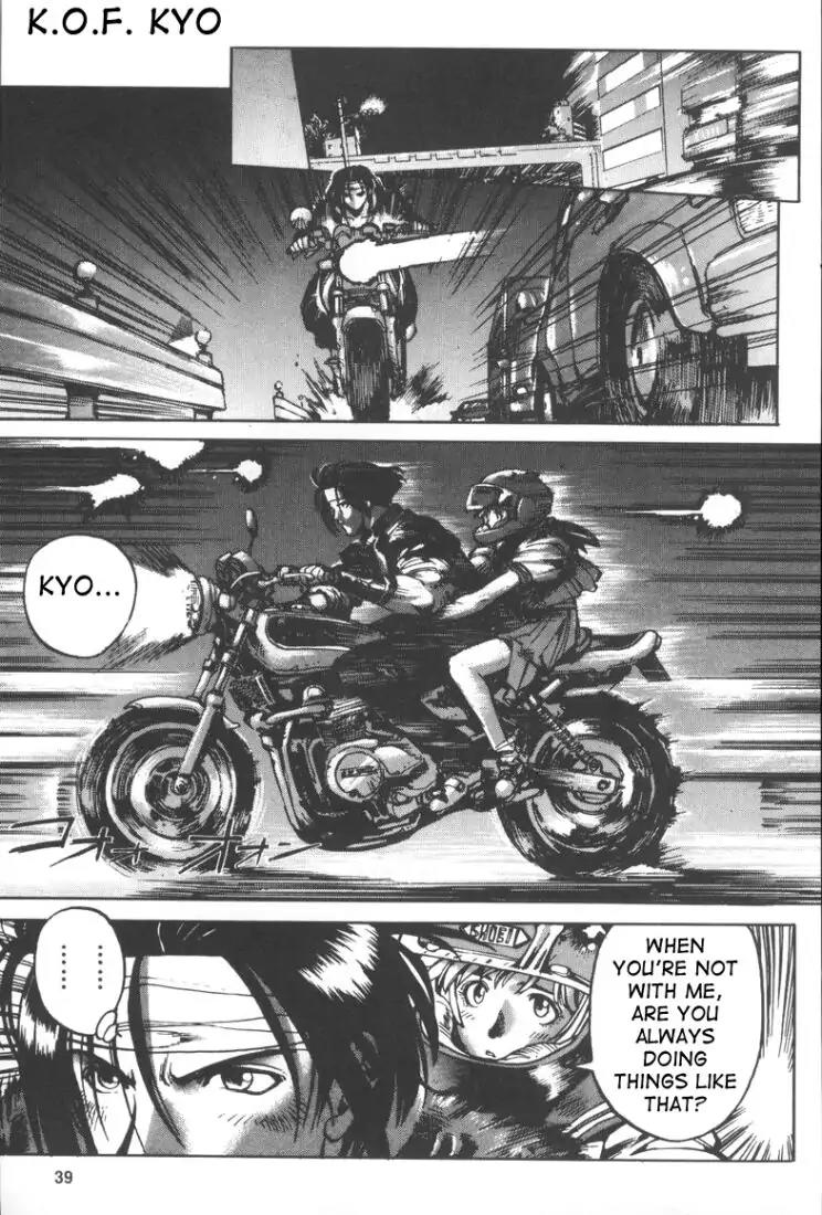 King of Fighters Chapter 3 page 38 - Chapter 3: Vol.2 Stage. 3: The Fuel Of Courage