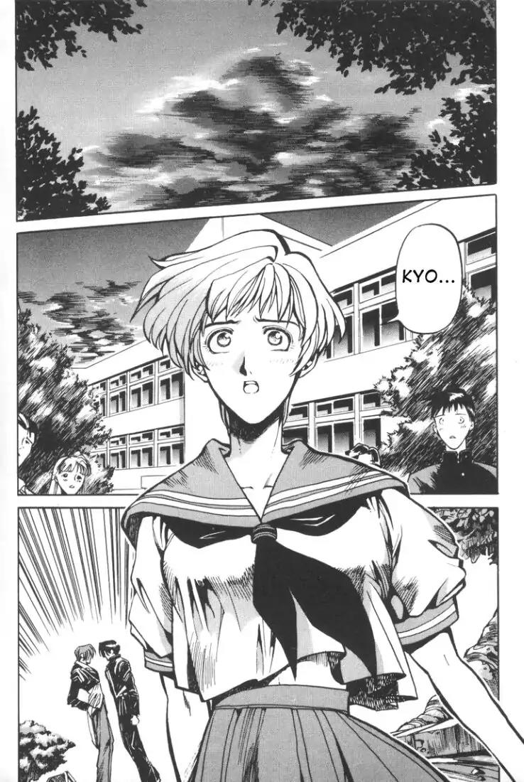King of Fighters Chapter 3 page 4 - Chapter 3: Vol.2 Stage. 3: The Fuel Of Courage