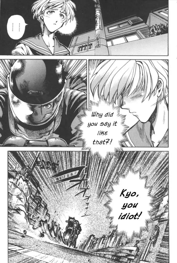 King of Fighters Chapter 3 page 40 - Chapter 3: Vol.2 Stage. 3: The Fuel Of Courage
