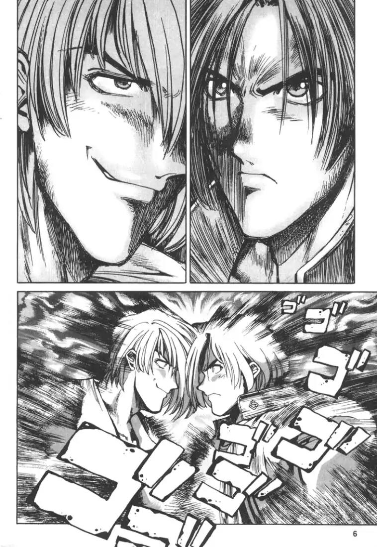 King of Fighters Chapter 3 page 6 - Chapter 3: Vol.2 Stage. 3: The Fuel Of Courage