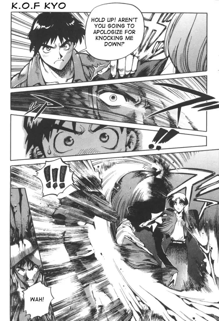 King of Fighters Chapter 3 page 7 - Chapter 3: Vol.2 Stage. 3: The Fuel Of Courage