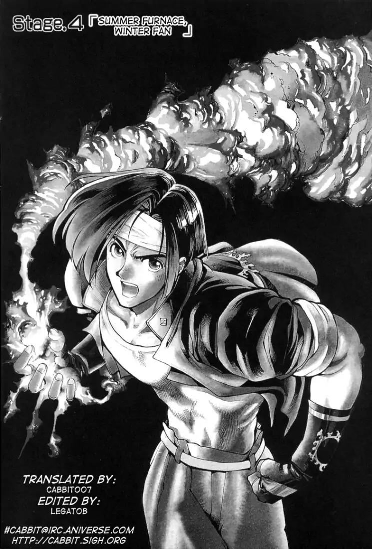 King of Fighters Chapter 4 page 1 - Chapter 4: Vol.2 Stage. 4: Summer Furnace, Winter Fan