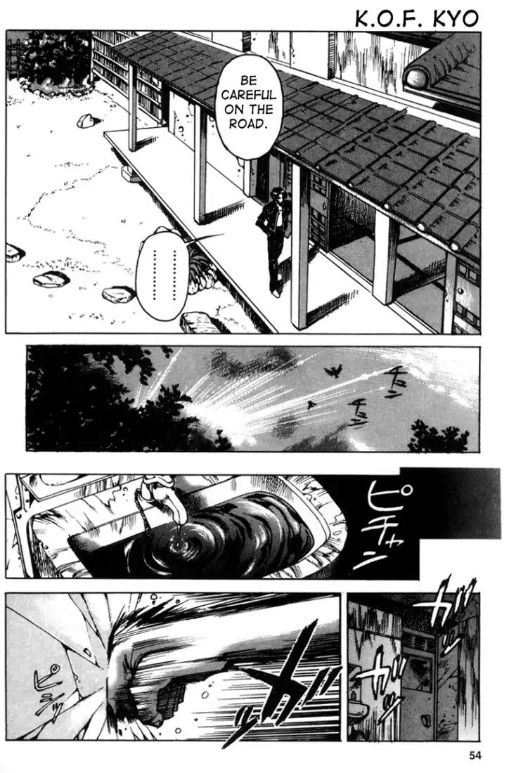 King of Fighters Chapter 4 page 12 - Chapter 4: Vol.2 Stage. 4: Summer Furnace, Winter Fan