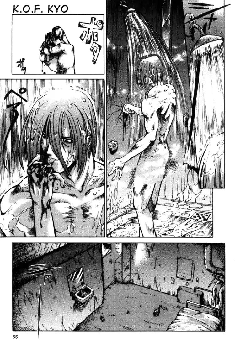 King of Fighters Chapter 4 page 13 - Chapter 4: Vol.2 Stage. 4: Summer Furnace, Winter Fan