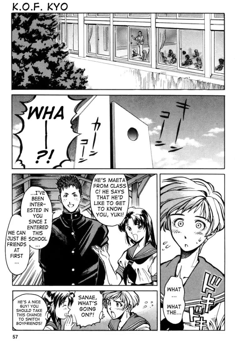 King of Fighters Chapter 4 page 15 - Chapter 4: Vol.2 Stage. 4: Summer Furnace, Winter Fan