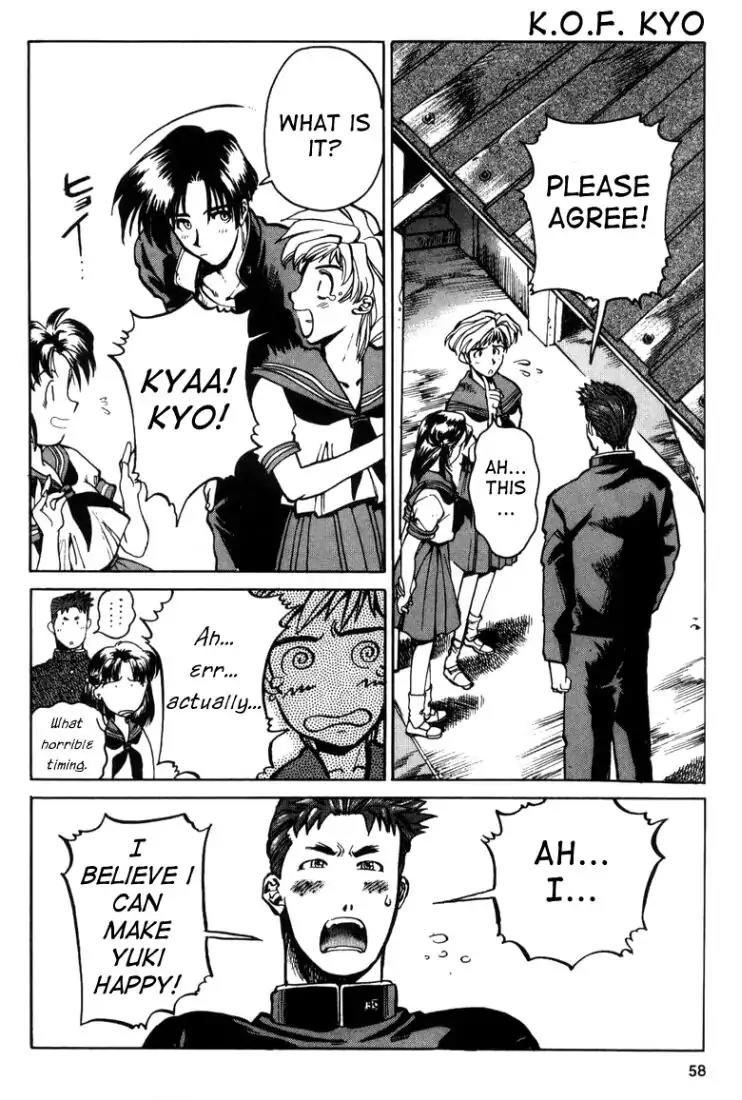 King of Fighters Chapter 4 page 16 - Chapter 4: Vol.2 Stage. 4: Summer Furnace, Winter Fan