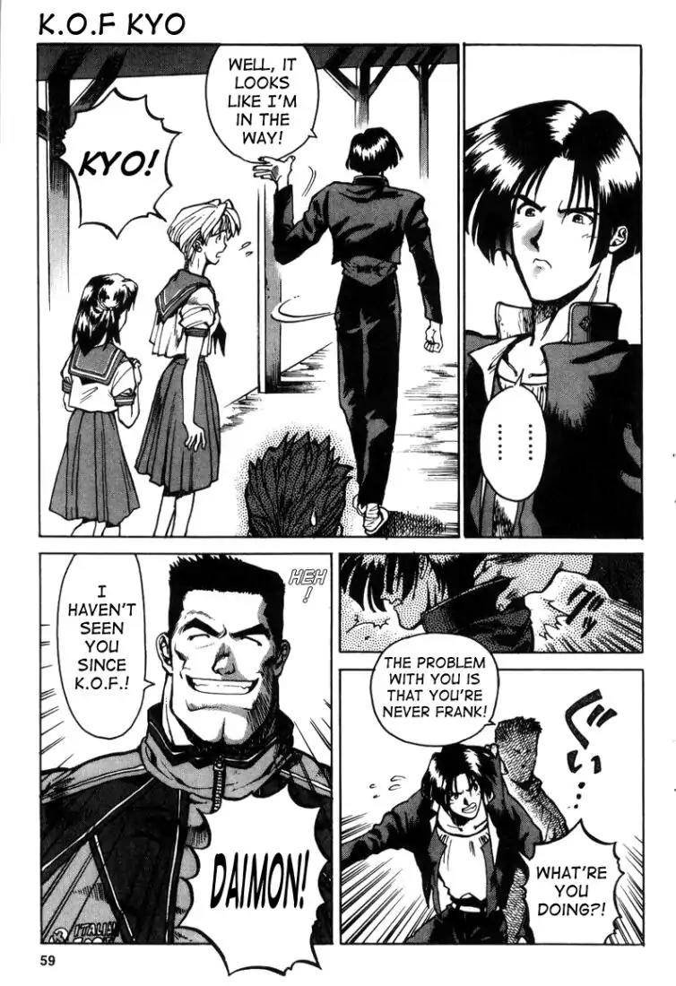 King of Fighters Chapter 4 page 17 - Chapter 4: Vol.2 Stage. 4: Summer Furnace, Winter Fan