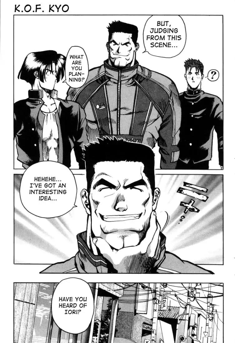 King of Fighters Chapter 4 page 19 - Chapter 4: Vol.2 Stage. 4: Summer Furnace, Winter Fan