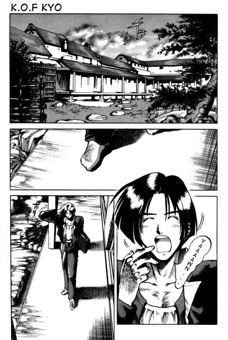 King of Fighters Chapter 4 page 2 - Chapter 4: Vol.2 Stage. 4: Summer Furnace, Winter Fan